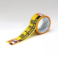 �T�O�������P�O���@�W���e�[�v�m���㒍�Ӂn�@�d�`�X�W�R�c�i�P