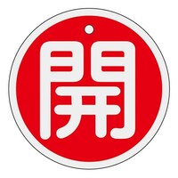 �ӂT�O�����@�m�A���~���n�o���u�J�D�i�J�E�ԁj�@�d�`�X�W�R�g�P�P