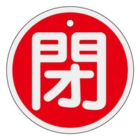 �ӂT�O�����@�m�A���~���n�o���u�J�D�i�E�ԁj�@�d�`�X�W�R�g�P�S