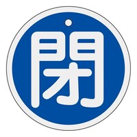 �ӂT�O�����@�m�A���~���n�o���u�J�D�i�E�j�@�d�`�X�W�R�g�P�U