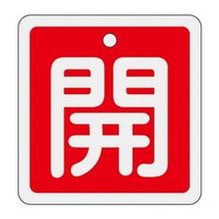 �T�O���T�O�����@�m�A���~���n�o���u�J�D�i�J�E�ԁj�@�d�`�X�W�R�g�Q�P