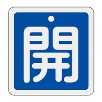 �T�O���T�O�����@�m�A���~���n�o���u�J�D�i�J�E�j�@�d�`�X�W�R�g�Q�R