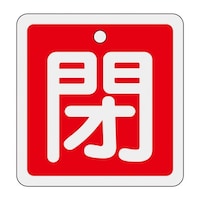 �T�O���T�O�����@�m�A���~���n�o���u�J�D�i�E�ԁj�@�d�`�X�W�R�g�Q�S