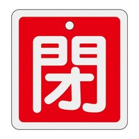 �T�O���T�O�����@�m�A���~���n�o���u�J�D�i�E�΁j�@�d�`�X�W�R�g�Q�T