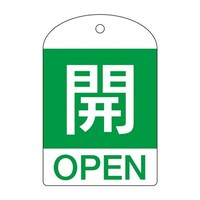 �m�p��\�L�t�n�o���u�J�D�i�J�E�΁j�@�d�`�X�W�R�g�T�Q�`