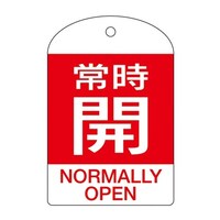 �m�p��\�L�t�n�o���u�J�D�i�펞�J�E�ԁj�@�d�`�X�W�R�g�T�V�`