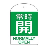 �m�p��\�L�t�n�o���u�J�D�i�펞�J�E�΁j�@�d�`�X�W�R�g�T�W�`