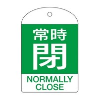 �m�p��\�L�t�n�o���u�J�D�i�펞�E�΁j�@�d�`�X�W�R�g�U�P�`