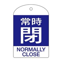 �m�p��\�L�t�n�o���u�J�D�i�펞�E�j�@�d�`�X�W�R�g�U�Q�`