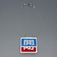 �U�T���U�T�����@�m�A���~���n�o���u�J�D�i�E�ԁ^�P�g�j�@�d�`�X�W�R�g�k�P�P�`