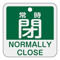 �T�O���T�O�����@�p�^�o���u�J�D�m�펞�^�΁n�@�d�`�X�W�R�i�R�P