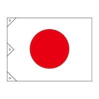 1350x 900mm 日章旗(綿) EA983JS32