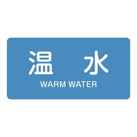 �S�O���@�W�O�����@�i�h�r�z�ǎ��ʃX�e�b�J�[�i�����^�P�O���j�@�d�`�X�W�R�l�d�Q�V