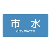 �S�O���@�W�O�����@�i�h�r�z�ǎ��ʃX�e�b�J�[�i�s���^�P�O���j�@�d�`�X�W�R�l�d�Q�W