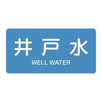 �S�O���@�W�O�����@�i�h�r�z�ǎ��ʃX�e�b�J�[�i��ː��^�P�O���j�@�d�`�X�W�R�l�d�R�P