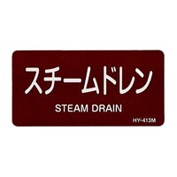 �S�O���@�W�O�����@�i�h�r�z�ǎ��ʃX�e�b�J�[�i�X�`�[���h�����^�P�O���j�@�d�`�X�W�R�l�e�P�T