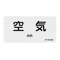 �S�O���@�W�O�����@�i�h�r�z�ǎ��ʃX�e�b�J�[�i��C�^�P�O���j�@�d�`�X�W�R�l�f�P�P