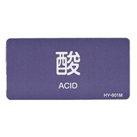 �S�O���@�W�O�����@�i�h�r�z�ǎ��ʃX�e�b�J�[�i�_�^�P�O���j�@�d�`�X�W�R�l�g�P�P