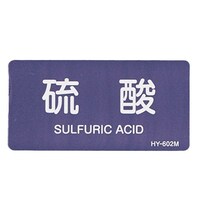 �S�O���@�W�O�����@�i�h�r�z�ǎ��ʃX�e�b�J�[�i���_�^�P�O���j�@�d�`�X�W�R�l�g�P�Q