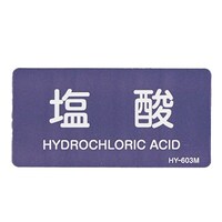 �S�O���@�W�O�����@�i�h�r�z�ǎ��ʃX�e�b�J�[�i���_�^�P�O���j�@�d�`�X�W�R�l�g�P�R