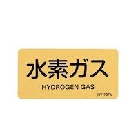 �S�O���@�W�O�����@�i�h�r�z�ǎ��ʃX�e�b�J�[�i���f�K�X�^�P�O���j�@�d�`�X�W�R�l�i�Q�S