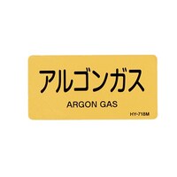 �S�O���@�W�O�����@�i�h�r�z�ǎ��ʃX�e�b�J�[�i�A���S���K�X�^�P�O���j�@�d�`�X�W�R�l�i�Q�V