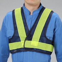 安全ベスト・ショート丈(紺/黄・軽量タイプ) EA983R513
