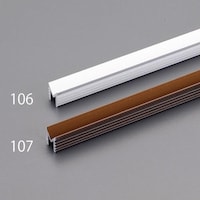 9x2000mm 戸車用レール(A型/アルミ製/ブロンズ) EA986RH107