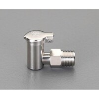 KURITA R 1/8” L型オイルカップ EA991CW42