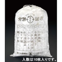 600x900mm 分別ガラ袋(10枚) EA995AD31