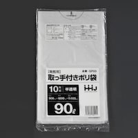 90L ポリ袋(半透明/取っ手付/10枚) EA995AF32