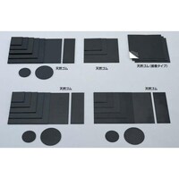 300x450x3.0mm ゴム板 EA997XC26B