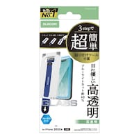 �G���R���@���o���������@�P�V�@�K���X�t�B�����@�u���[���C�g�J�b�g�@�ȒP�\��t���c�[���t