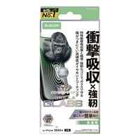 GR@o@PV@KXtB@@Ռz@POg@fq@ɋ