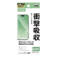 エレコム iPhone 17 フィルム 高透明 衝撃吸収 抗菌 指紋防止 気泡防止