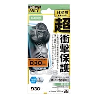 �G���R���@���o���������@�P�V�@�o�����@�K���X�t�B�����@�������@�u���[���C�g�J�b�g�@�c�R�n�q�@�f�������������i�q�j