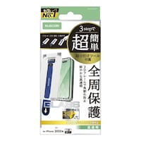 �G���R���@���o���������@�P�V�@�o�����@�K���X�t�B�����@�������@�S���ی�@�ȒP�\��t���c�[���t�@��