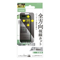 �G���R���@���o���������@�P�V�@�o�����@�K���X�t�B�����@�������@�`�����h�~�@�㉺���E�����u���b�N