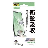 �G���R���@���o���������@�P�V�@�o�����@�l�����@�K���X�t�B�����@�������@�Ռ��z���@�_�C�������h�R�[�g