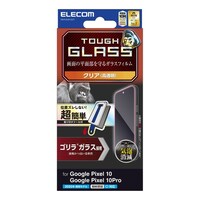 �G���R���@�f�����������@�o���������@�P�O�@�^�@�P�O�@�o�����@�K���X�t�B�����@�f�������������i�q�j�@�ȒP�\�t�c�[���t