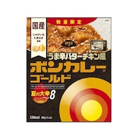 大塚食品 ボンカレーゴールドうま辛バターチキン大辛 x10個