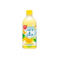サンガリア まろやかバナナ&ミルク 500ml x24個