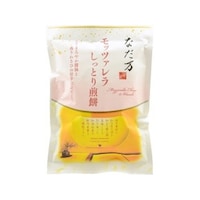 三真 なだ万 モッツァレラしっとり煎餅 40g x10個