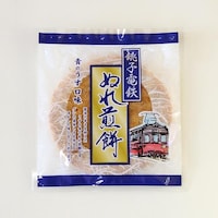 銚子電気鉄道 ぬれ煎餅 青のうす口味 1枚 x120個