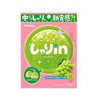 カバヤ しゃりin マスカットソーダ 52g x10個