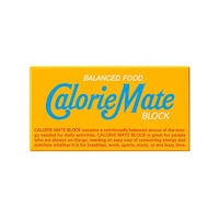 大塚製薬 カロリーメイトブロックバニラ味 20gX x20個