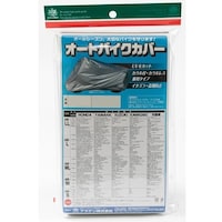 �A���f���@�`�a�k�k�@�o�C�N�p�J�o�[�@�I�[�g�o�C�N�J�o�[�k�k�T�C�Y�@�i�K���Ԓ��ڈ��F�Q�D�S�T���Q�D�V�T���^�r�C�ʁF�S�O�O�����Q�O�O�O�����j�@�J���[�F�V���o�[