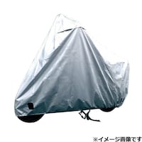 アラデン バイク用保護カバー エアダクト・中央バックル・鍵穴