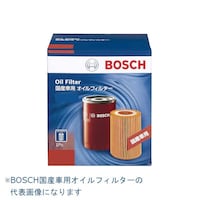 �{�b�V���@�s�P�Q�@���Y�ԗp�I�C���t�B���^�[�@�i�I�C���G�������g�j�@�^�C�v�q