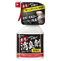 �J�[���C�g�@�c�Q�U�W�@�{���Ƀj�I�C���悭������L�܁@�X�v���[�^�C�v�@�������@�Q�T�O����